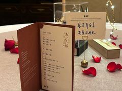 -荣府宴(南阳路店)
