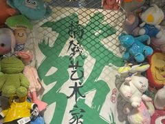 -1905文化创意园