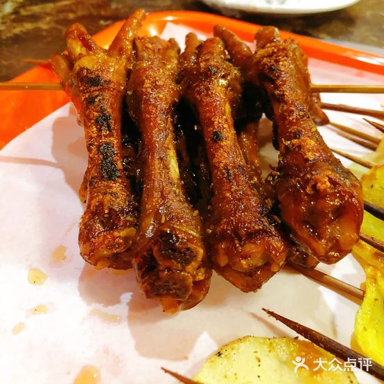 主烤官肥牛涮羊肉铁板烤肉(金龙步行街店)