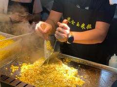 -大学城夜市