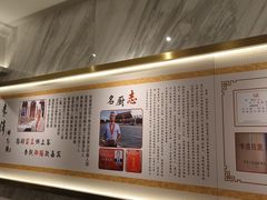 -李清佛跳墙|福建省十大名厨之首(后江埭店)