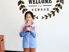 -COSTA COFFEE(百葛服务区店)