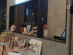 -新华书店(龙头路店)