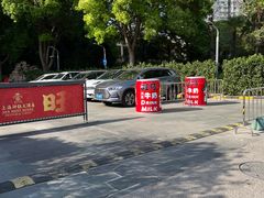 -上海神旺大酒店