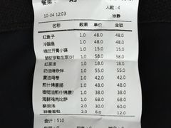 -维兰西餐(万泉河店)