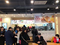 -乡村基(大渡口区国际广场店)