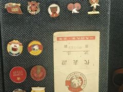 -上海电影博物馆