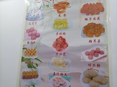 -护国寺小吃(东四店)