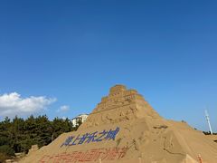 -朱家尖南沙景点