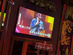 -INLOVE KTV(新天地店)