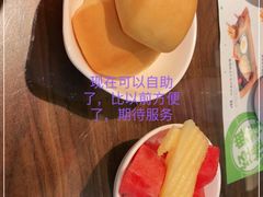 -豪享来中西餐厅(隆昌店)