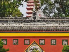 -宝光寺