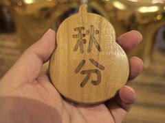 -蟹家大院(外滩店)