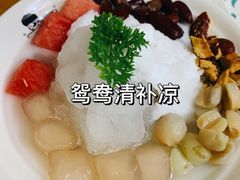 -自然椰·海南清补凉(明珠店)