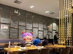 -乐忻皇朝(上海中心大厦店)