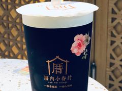 甲仙芋頭奶茶-厝内小眷村(西单大悦城店)