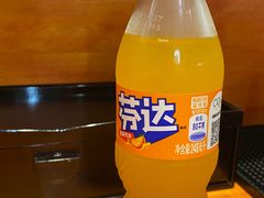-天妇罗内顺田(罗湖店)