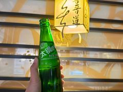 -喜晋道面馆(华严寺广场店)