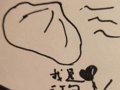 -老陶包子铺(南大西南村店)