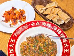 -必点海鲜·海肠捞饭·鲅鱼水饺(滨江道店)