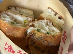 -潘记老面羌饼