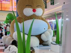 -天河领展广场