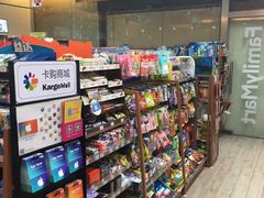 -全家便利店(上丰路店)