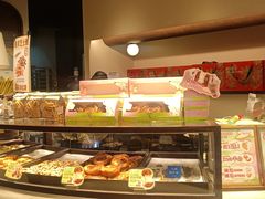 -墨茉点心局(国金街店)