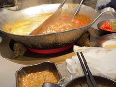 -湊湊火锅·茶憩(南京万象天地店)