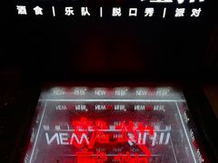 -纽扣NEWKO