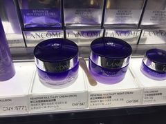 -日上免税店(三径路t3店)