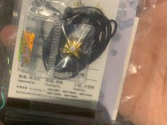 -中国农业银行(武康支行)