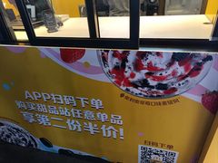 -麦当劳(铜锣湾店)