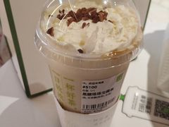 -奈雪的茶(广州万菱汇PRO店)