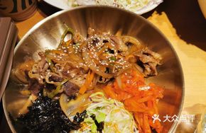 Grilled Pork Rice Bowl