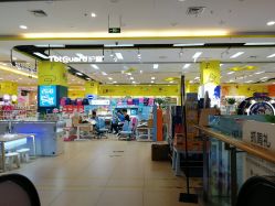 -孩子王(协信星光时代广场店)