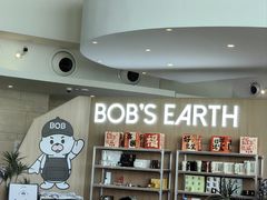 -抱抱地球咖啡馆(国家海洋博物馆店)