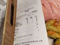 -奈雪的茶(skp店)