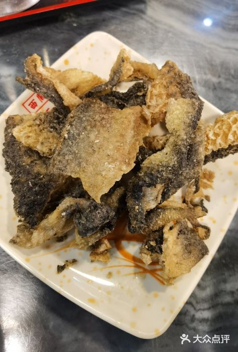 西关刘福记(文德路店)净鱼皮图片