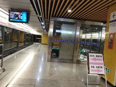 -红土地(地铁站)