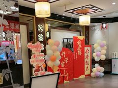 -古韵轩·江浙融合菜(梁溪店)
