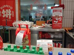-鲜粮卷饼王(小白楼店)