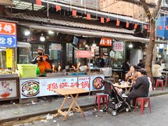 -清真·穆萨砂锅(大皮院店)