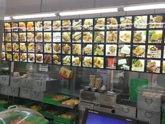 -宫廷糕点铺(建设路店)
