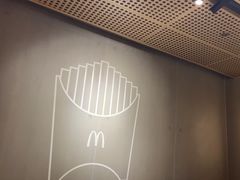 -麦当劳(中山公园龙之梦店)