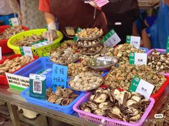 -有间冰室(侨港风情街店)