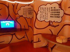 -呼和浩特市老牛儿童探索馆