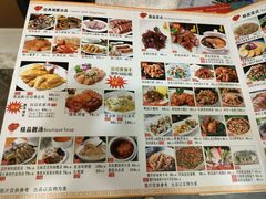 -和乐喜宴海鲜酒家(骏荣广场店)