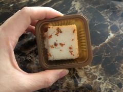 -阮大兴糕团(滨江宝龙店)