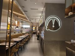 -探炉·香辣豆花烤鱼(笋岗宝能环球汇店)
